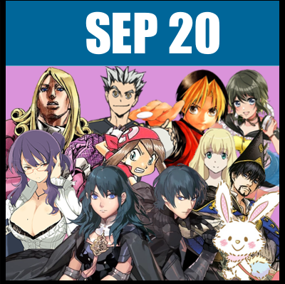 September 20th's image