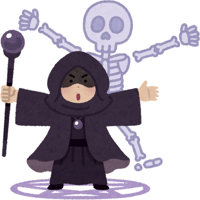 Necromancy's image