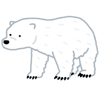Polar Bear's image