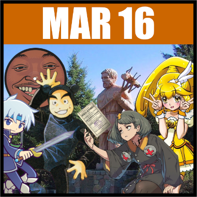 March 16th's image