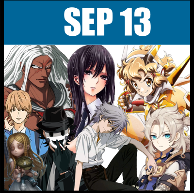 September 13th's image