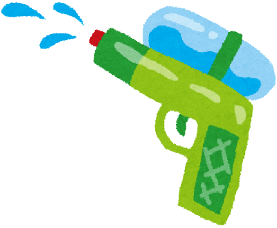 Water Weaponry's image
