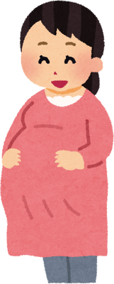 Pregnant's image