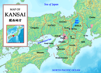 Kansai's image