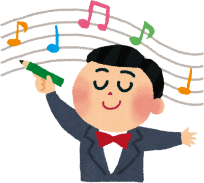 Musician's image