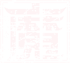 Dairokutenmaougun's image
