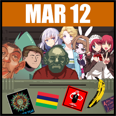 March 12th's image