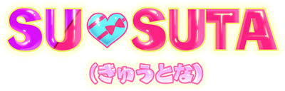 SU♡SUTA's image