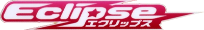 Eclipse (Basquash)'s image