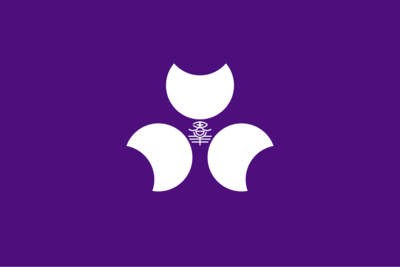 Gunma's image