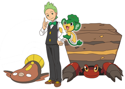 Cilan's Team's image