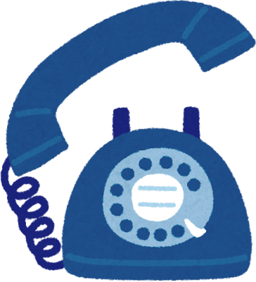 Telephone's image