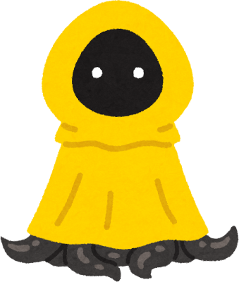 Hastur's image