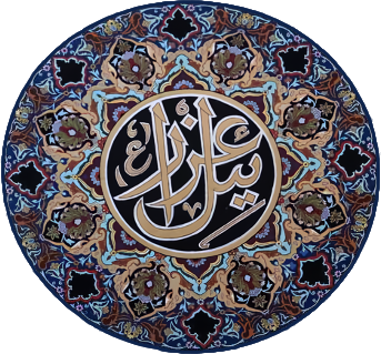 Azrael's image