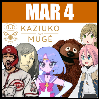 March 4th's image