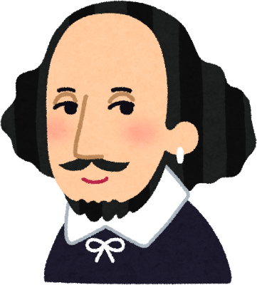 William Shakespeare's image