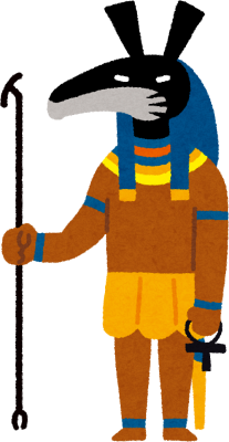 Set's image