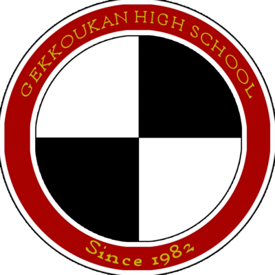 Gekkoukan High School's image