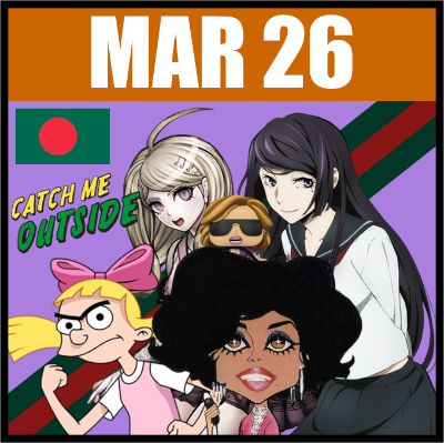 March 26th's image