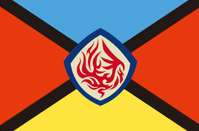 Dragon Empire's image