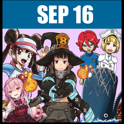 September 16th's image