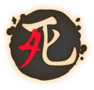 Shi Association's image