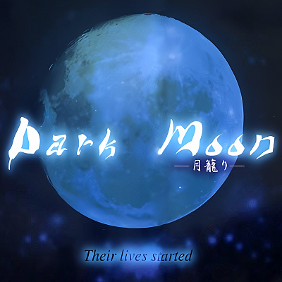 Dark Moon's image