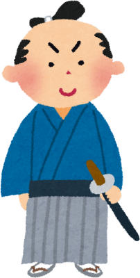 Samurai's image
