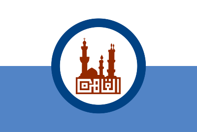 Cairo's image