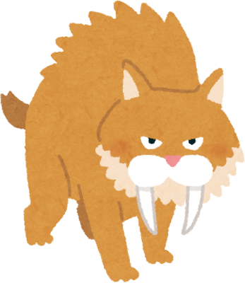 Saber-Toothed Cat's image