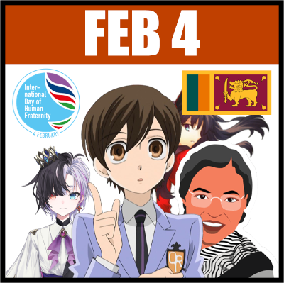 February 4th's image