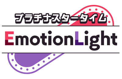 EmotionLight's image