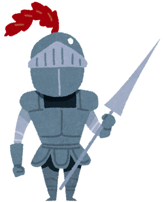 Knight's image