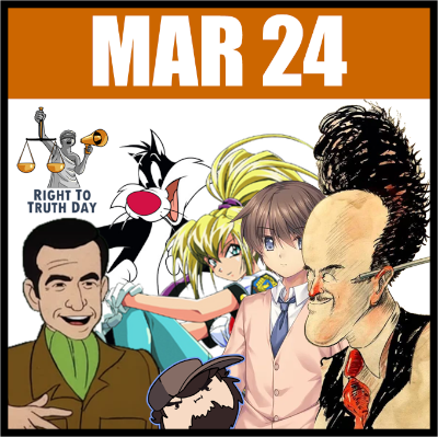 March 24th's image