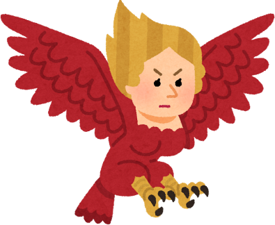 Harpy's image