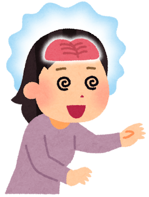 Brainwashed's image