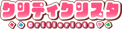Criticrista's image