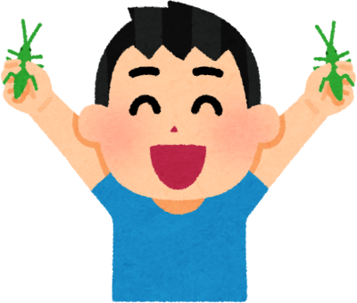 Bug Lover's image