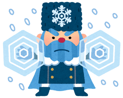 Ice Powers's image