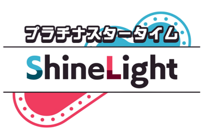 ShineLight's image