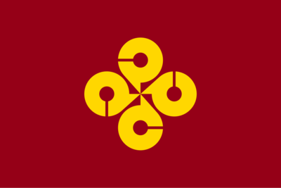 Shimane's image