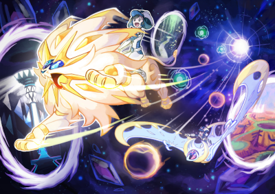 Ultra Space's image
