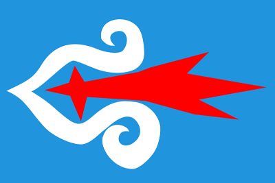 Ainu's image