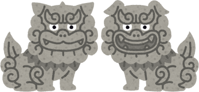Komainu's image