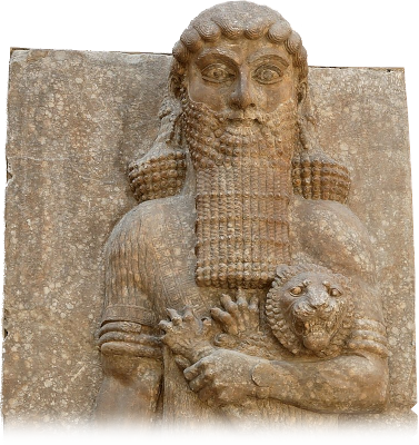 Gilgamesh's image