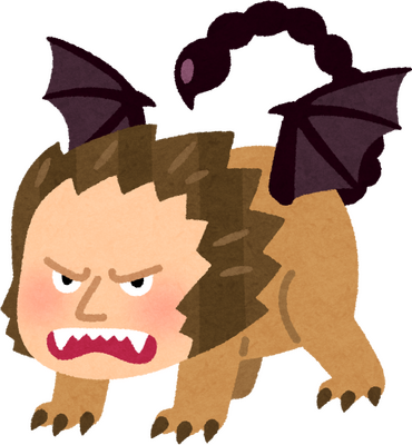 Manticore's image