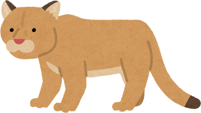 Cougar's image