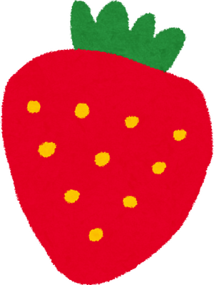 Strawberry's image