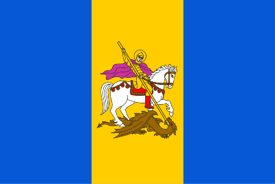 Kyiv Oblast's image