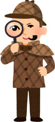 Detective's image